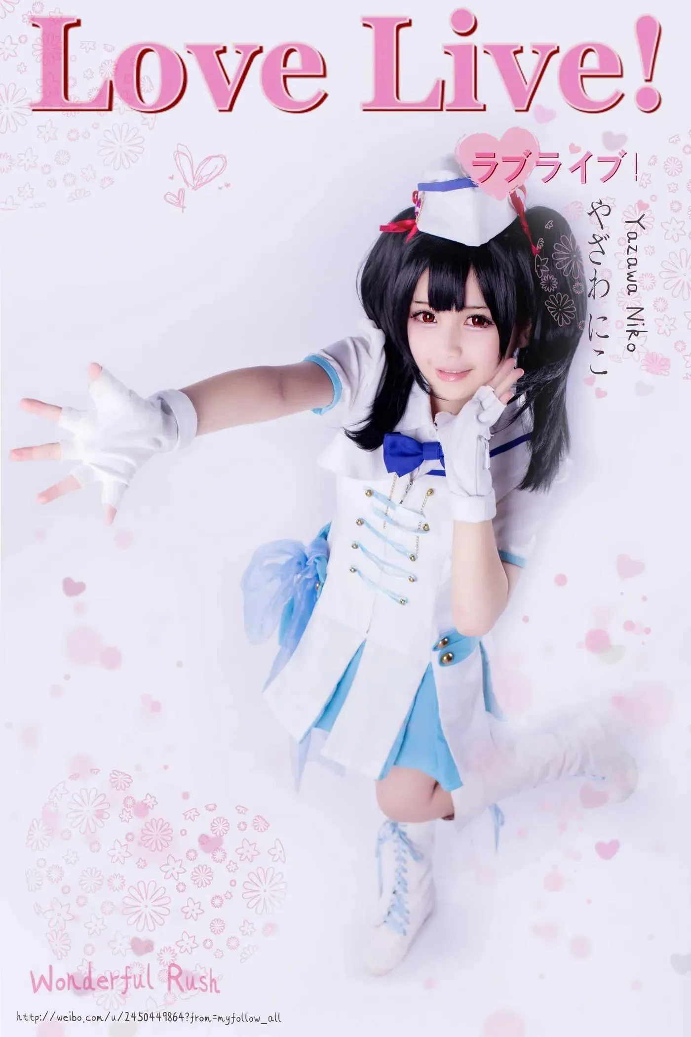 浅野菌子 – NO.05 Love Live_ 南小鸟2 [20P]插图7